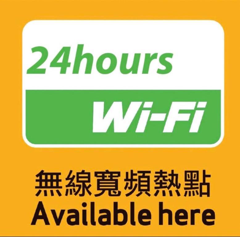 Holiday Guest House Hong Kong Exterior photo